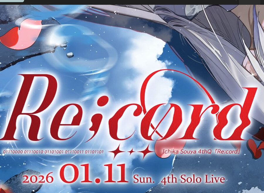 나나시잉크) 나나시MUSIC WAVE 이번편도 재밌었다_4.jpg