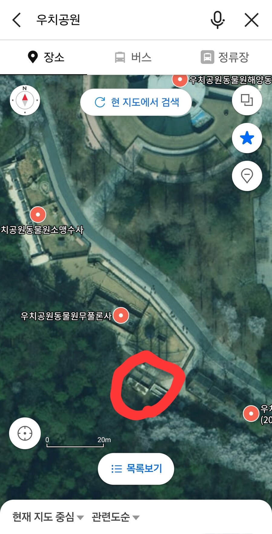 문 퇴임하고 우치공원으로 옮겨온 개 이곳에 있었음_1.jpg