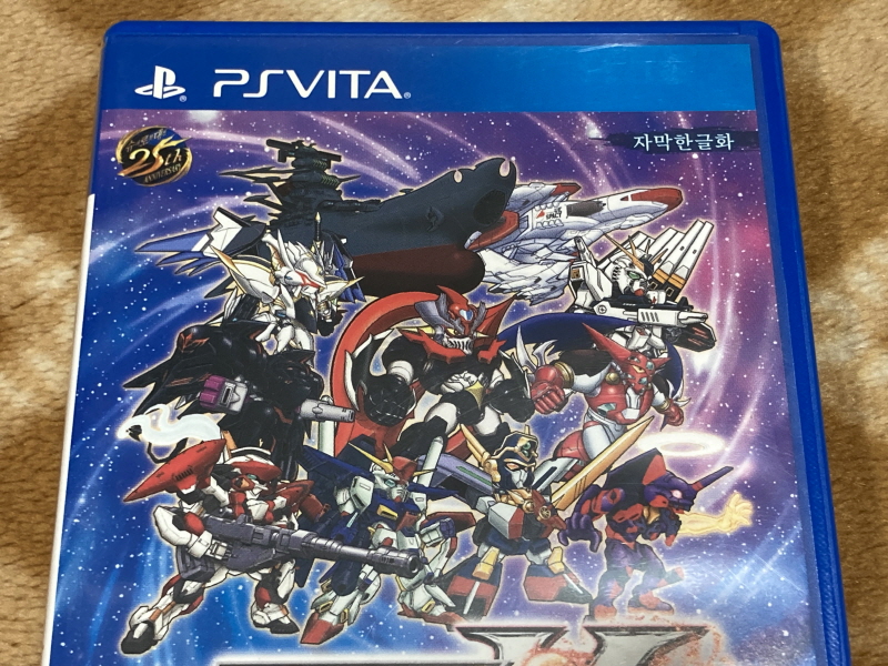 슈퍼로봇대전 V (PS 비타)_3.jpg