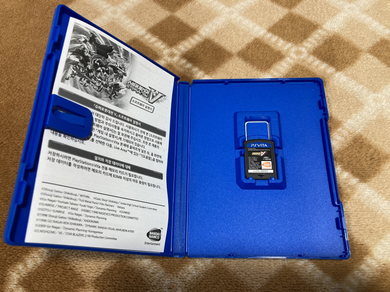 슈퍼로봇대전 V (PS 비타)_9.jpg