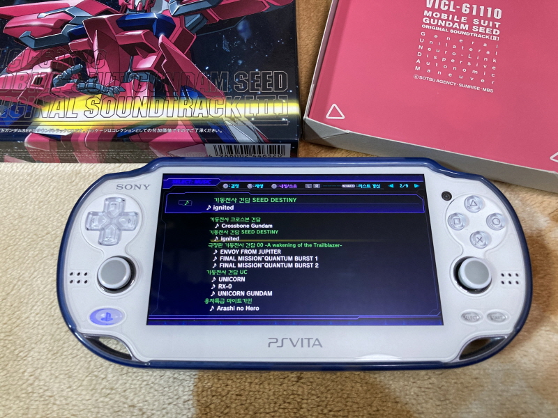 슈퍼로봇대전 V (PS 비타)_24.jpg