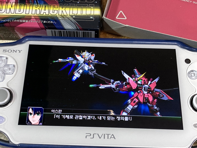 슈퍼로봇대전 V (PS 비타)_29.jpg