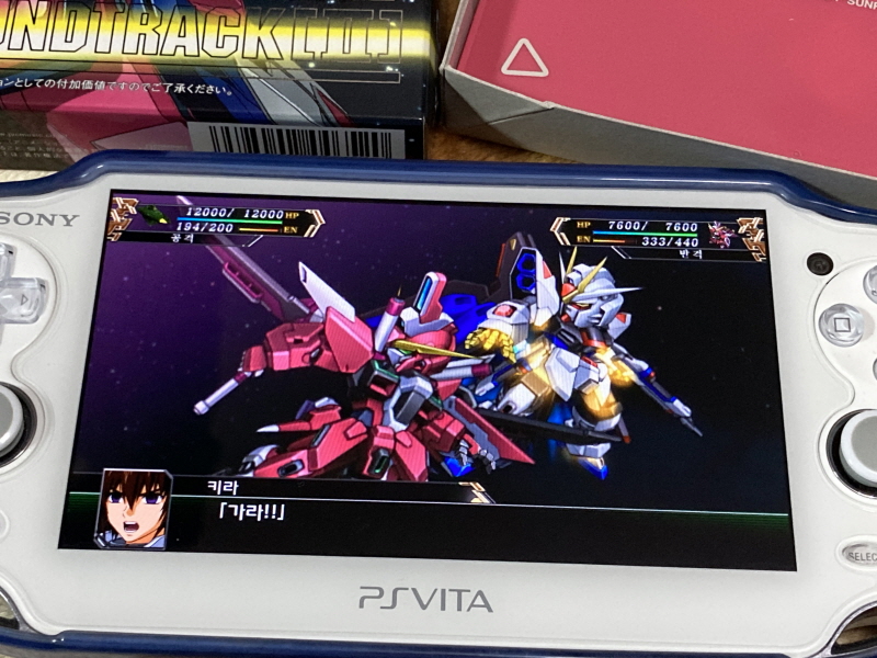 슈퍼로봇대전 V (PS 비타)_34.jpg