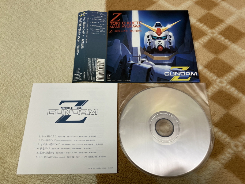 슈퍼로봇대전 V (PS 비타)_35.jpg