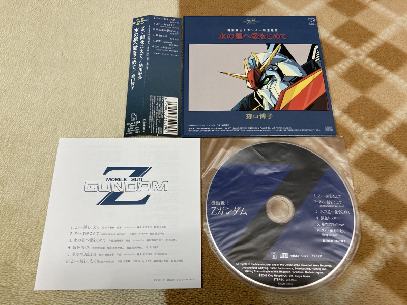 슈퍼로봇대전 V (PS 비타)_36.jpg