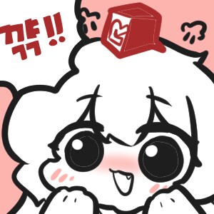 마비m) 꺅, 귀여워!_2.png