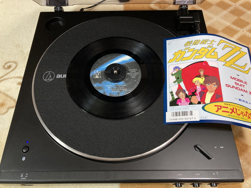 슈퍼로봇대전 V (PS 비타)_41.jpg