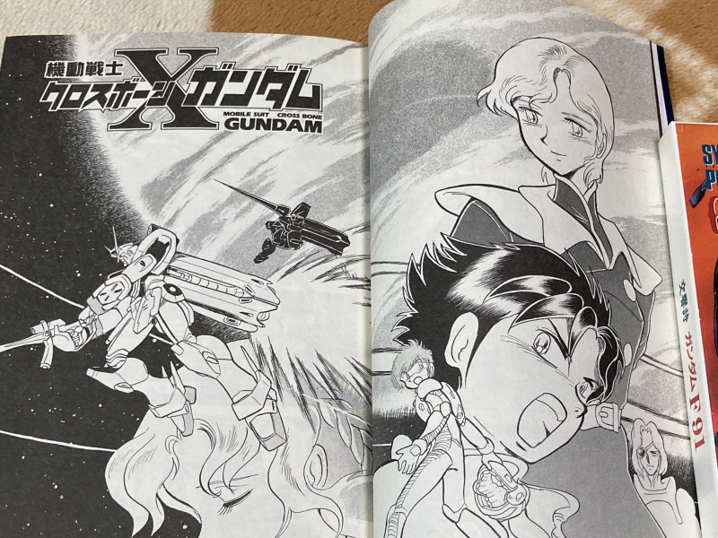 슈퍼로봇대전 V (PS 비타)_68.jpg