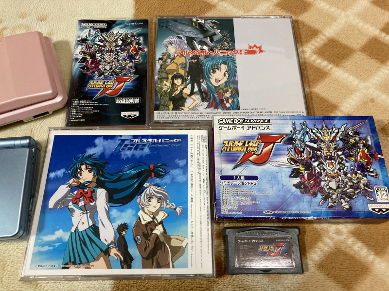 슈퍼로봇대전 V (PS 비타)_81.jpg