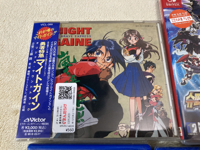 슈퍼로봇대전 V (PS 비타)_84.jpg