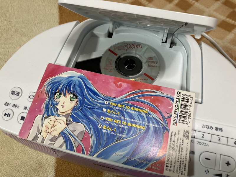 슈퍼로봇대전 V (PS 비타)_112.jpg