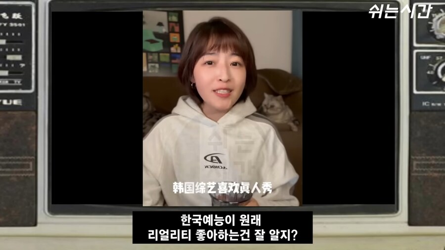 백종원의 남극의셰프가 남긴 것.jpg_1.png