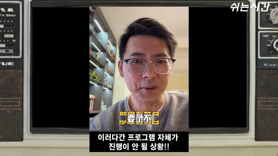 백종원의 남극의셰프가 남긴 것.jpg_8.png