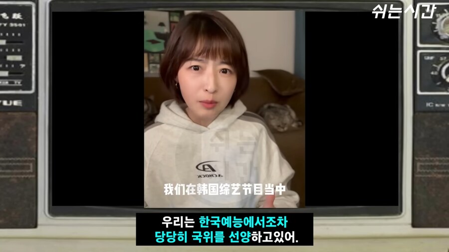 백종원의 남극의셰프가 남긴 것.jpg_12.png