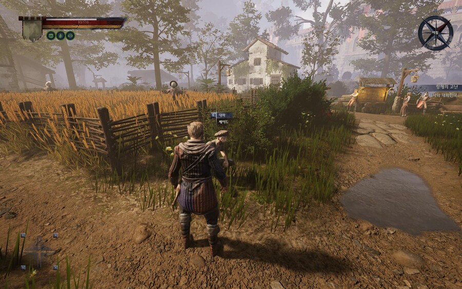 프롤로그 이탈법+근처 지리 파악(도시 외곽까지)_26.jpg