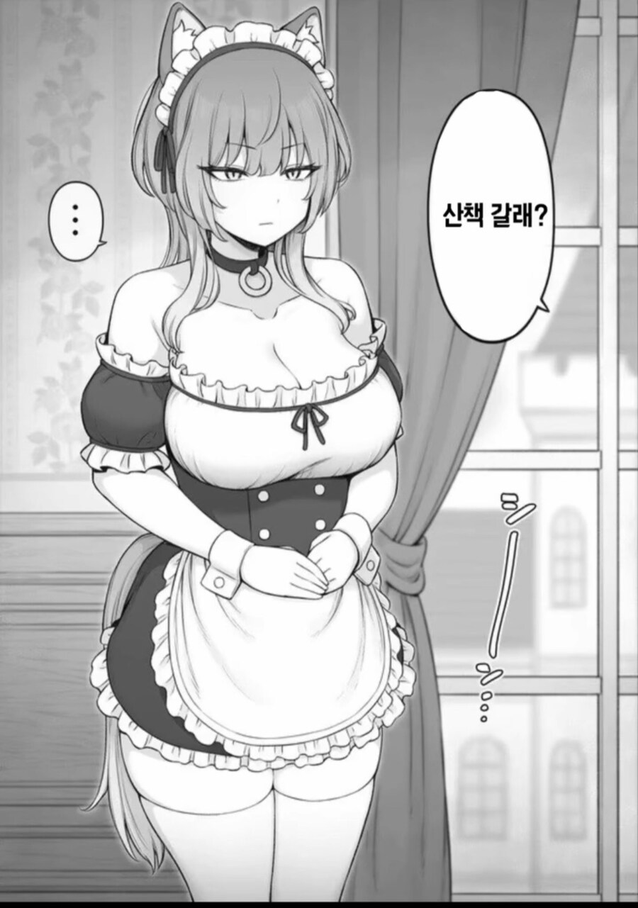 "산책 갈래?"_1.jpg