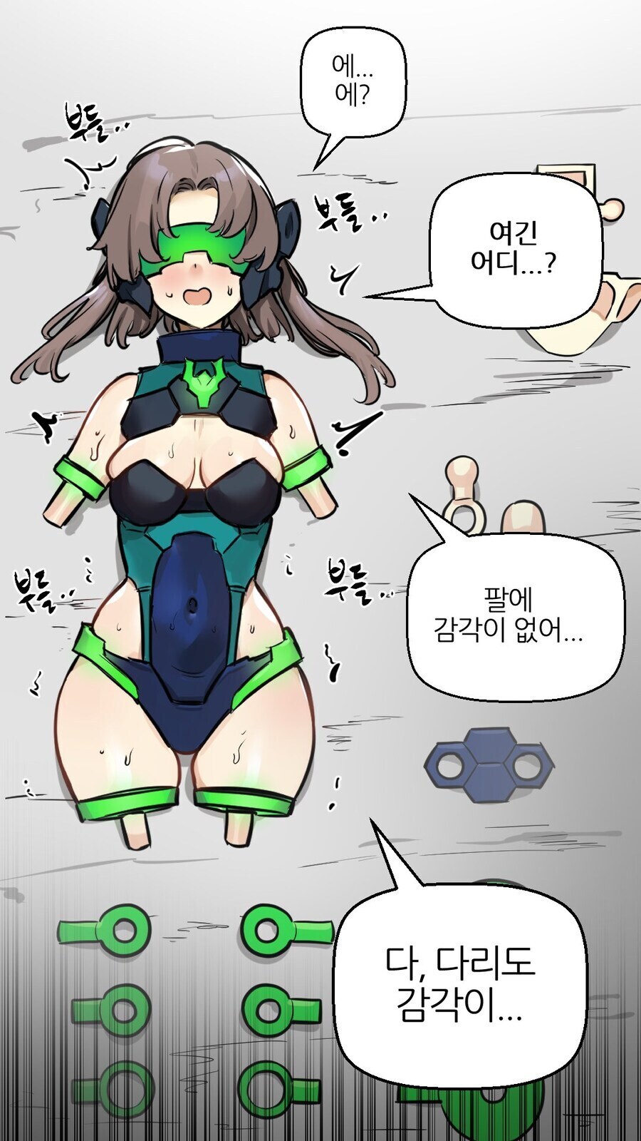 글쓰다 문득 단어가 생각 안나서 묻는건데_1.jpg