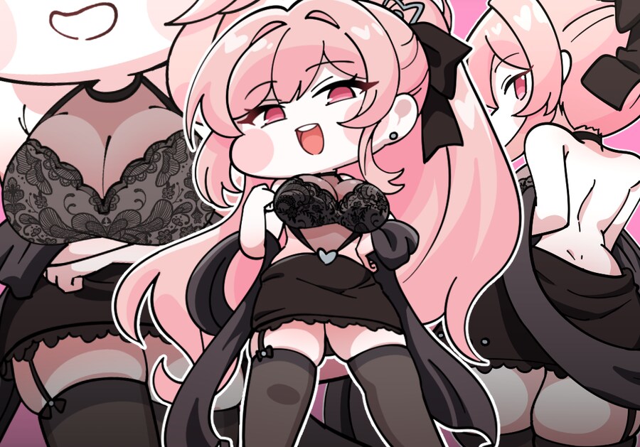 트릭컬)와! 슬랜더!_1.png