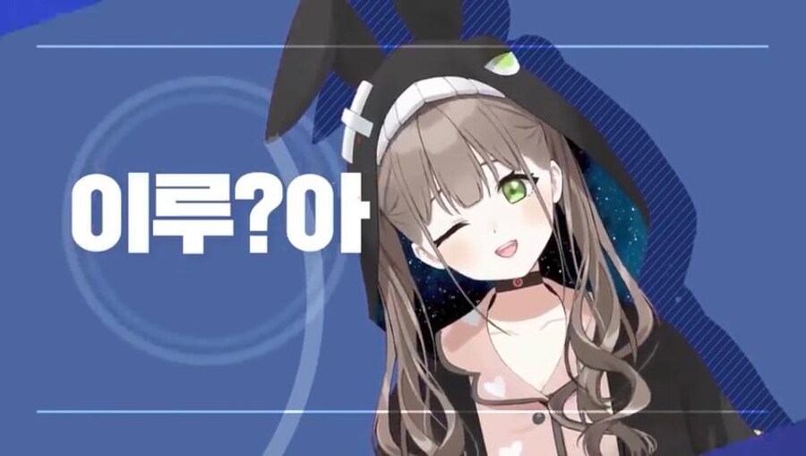 아재들만 안다는 블루아카이브 괴담...ㄷㄷ_1.jpg