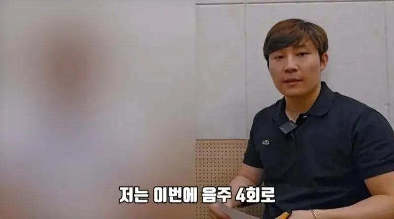 겉모습 멀쩡한 회사원이 감옥에 간 이유._1.webp