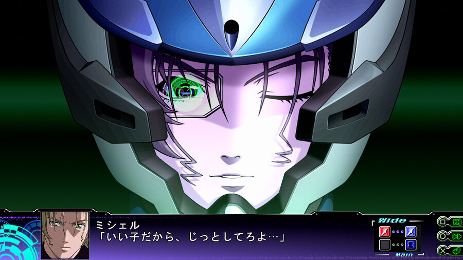 제3차 슈퍼로봇대전 Z 천옥편_2.jpg