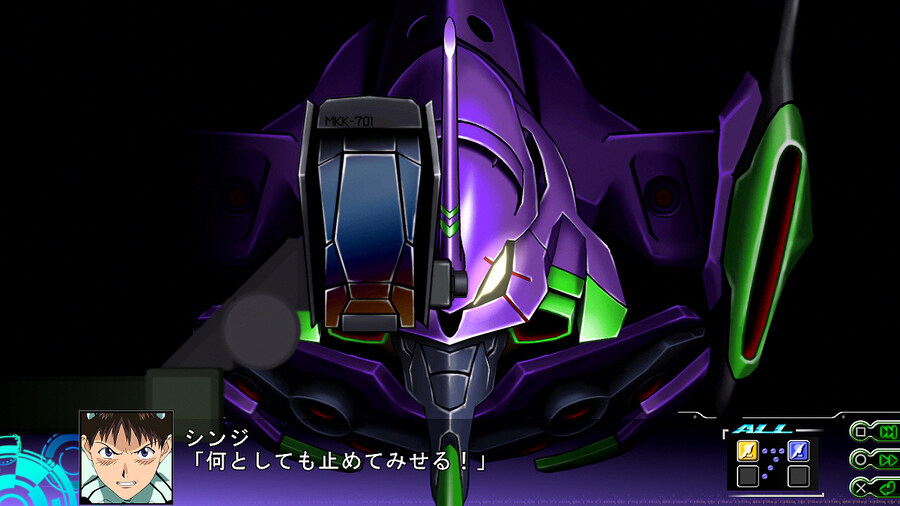 제3차 슈퍼로봇대전 Z 천옥편_16.jpg