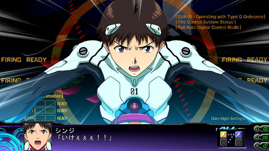 제3차 슈퍼로봇대전 Z 천옥편_17.jpg