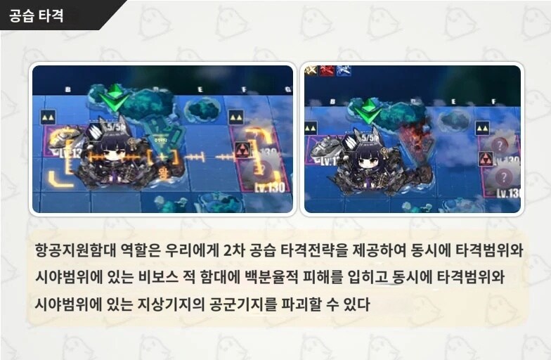 중) 1월 8일 데이터마이닝 (후지나미 + 전용장비 2개)_2.jpg