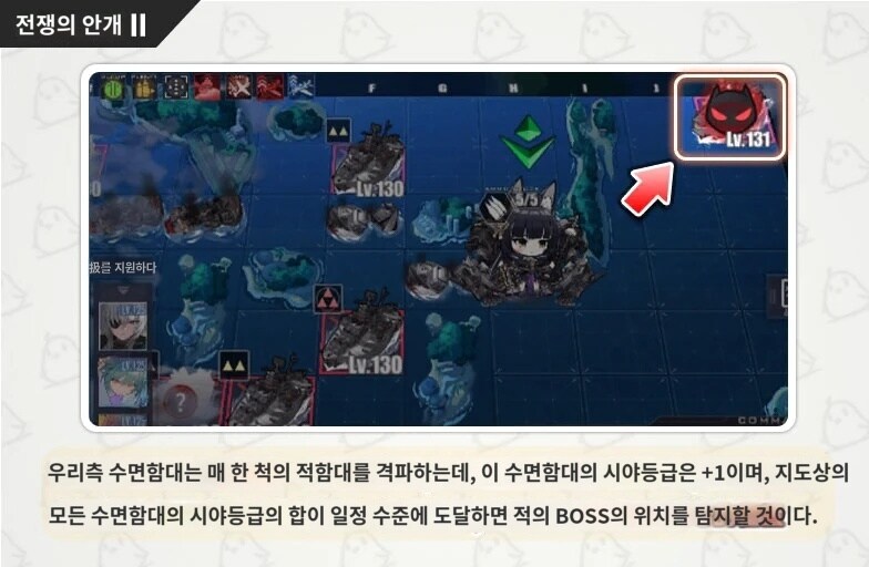 중) 1월 8일 데이터마이닝 (후지나미 + 전용장비 2개)_4.jpg