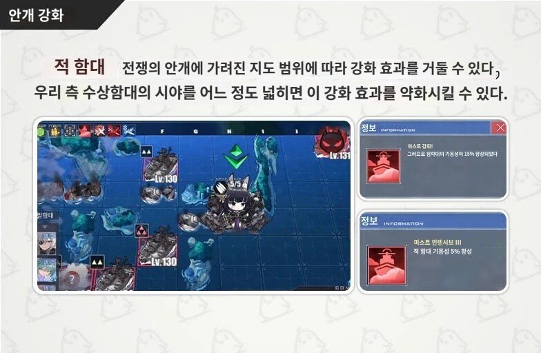 중) 1월 8일 데이터마이닝 (후지나미 + 전용장비 2개)_5.jpg