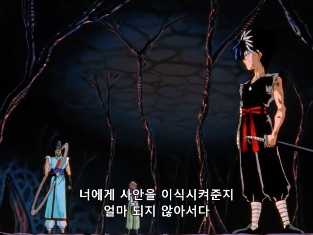 [유유백서] 쌈 구경할 생각이었는데 의외의 즐거움_3.png