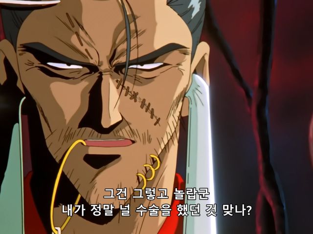 [유유백서] 쌈 구경할 생각이었는데 의외의 즐거움_7.png