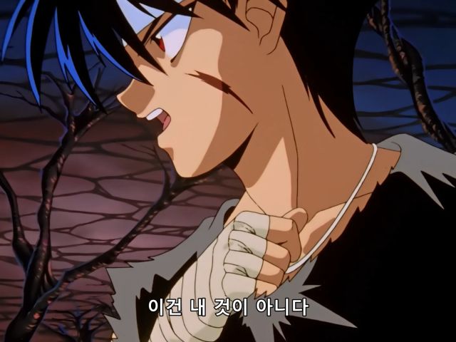 [유유백서] 쌈 구경할 생각이었는데 의외의 즐거움_19.png