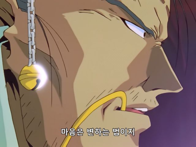 [유유백서] 쌈 구경할 생각이었는데 의외의 즐거움_33.png