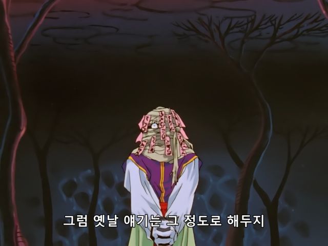 [유유백서] 쌈 구경할 생각이었는데 의외의 즐거움_34.png