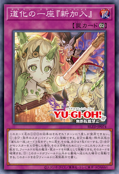 크라운 기왕 이렇게된거 뇌절을 해보는건...._1.jpg