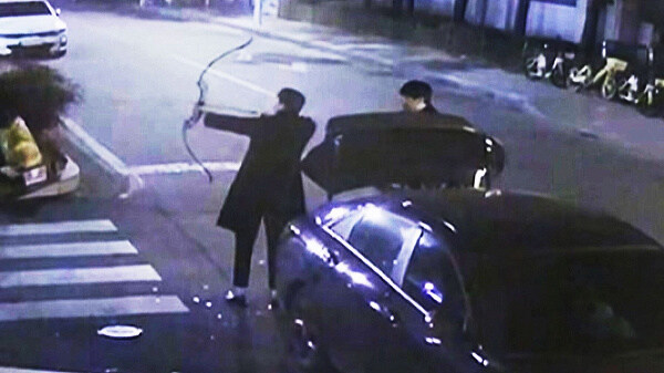 원종아 칼찌만은 하지말아다오 ←라고 말하면 안되는 이유_1.jpg