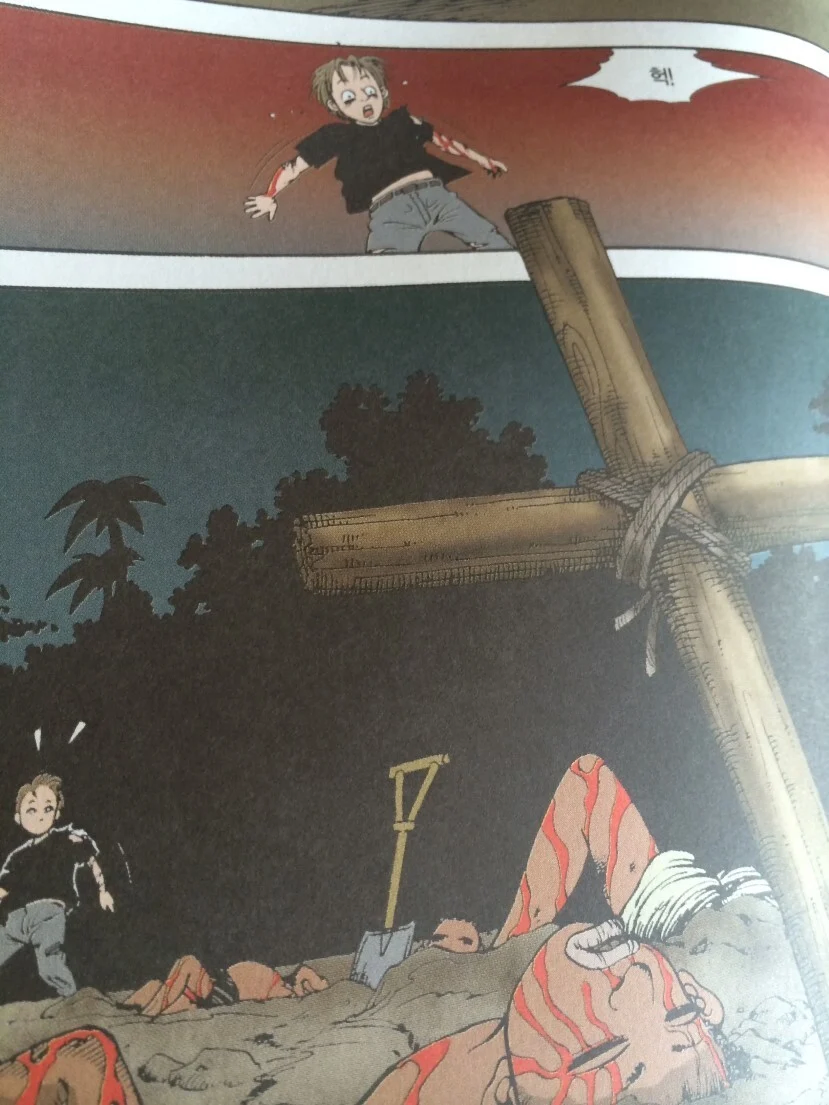 국내 어린이 만화중 미친수위를 자랑했던 만화_21.webp