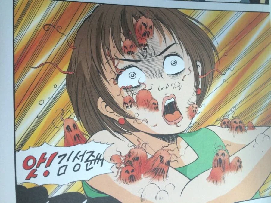 국내 어린이 만화중 미친수위를 자랑했던 만화_32.webp