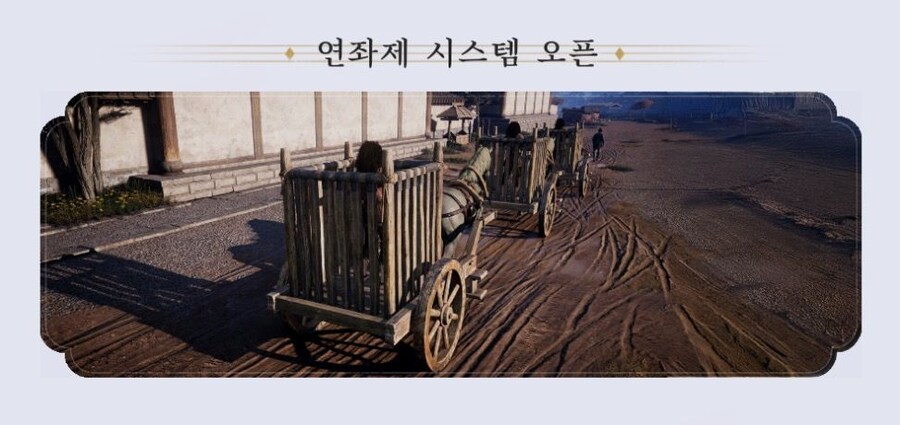 연운)"이 시발 사제 새끼야 또 무슨 짓을 저지른 거냐"_1.jpg