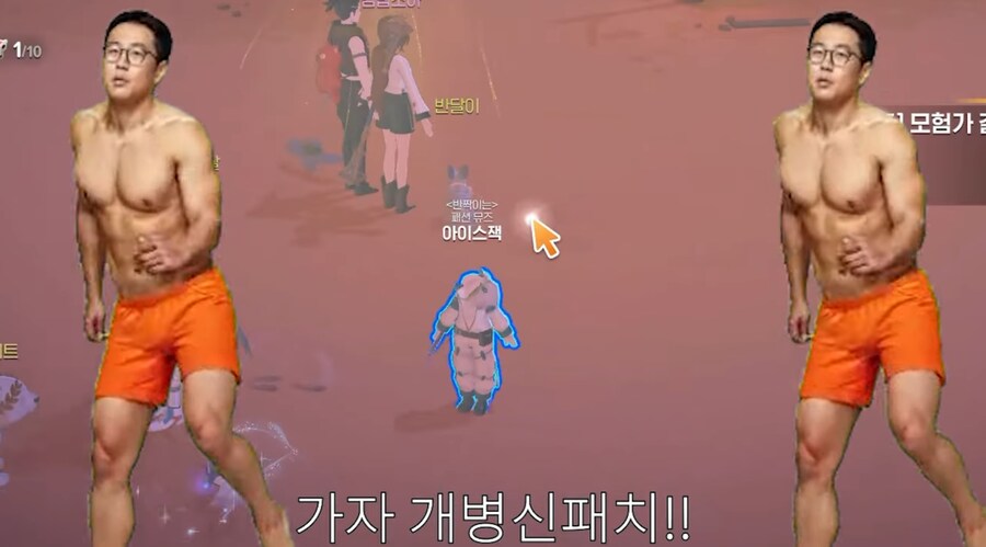 [마비M] 결국 나와버린 모비팝_1.png