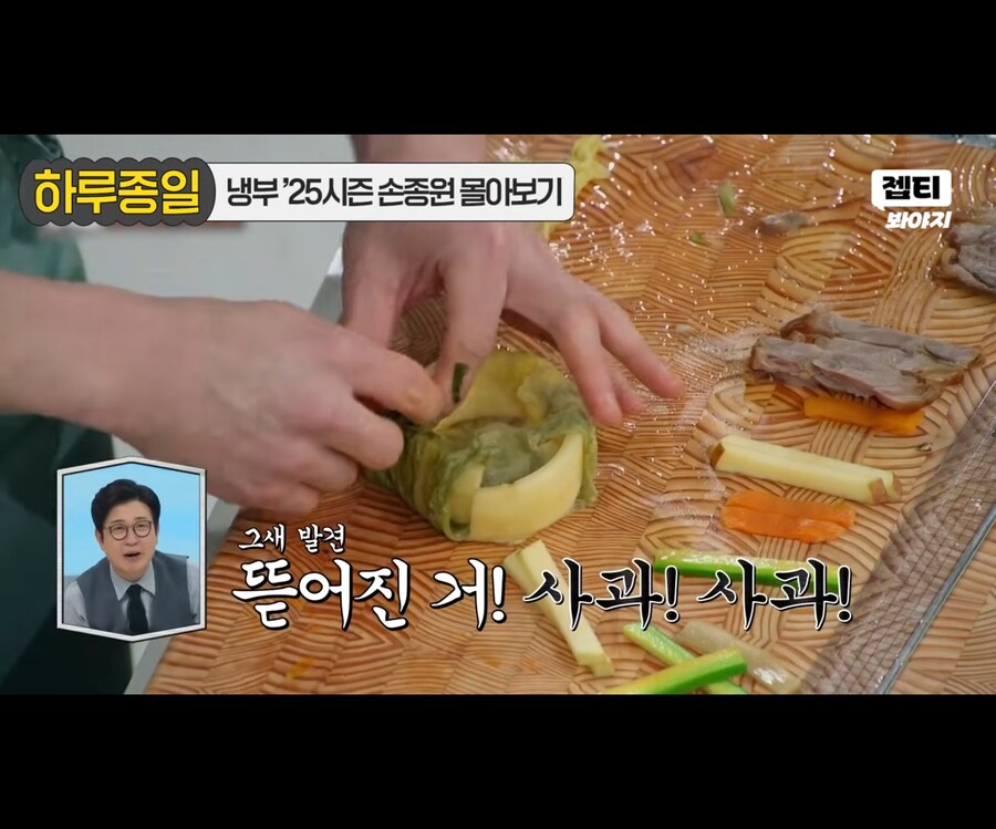 손종원이 흑백 조용해서 좋다고 한 이유를 체감함_1.jpg