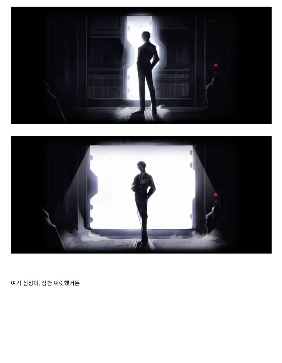 림버스) 검.애 이미지 진짜 ㅈ됐네ㅋㄱㅋㄱㅋㄱ_3.jpg