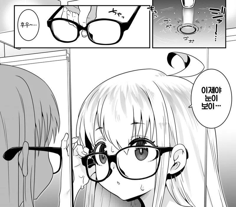 솔직히 TS물에서_1.jpg