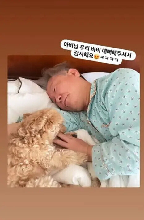 ㅅㅂ 왜 이거까지 항찢일체냐 ㅋㅋ_2.jpg