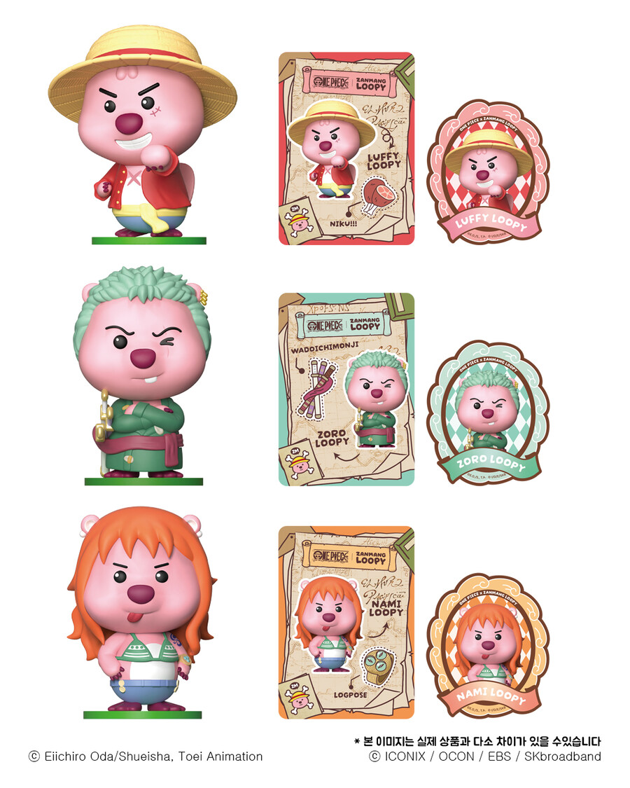 원피스X잔망루피 콜라보, 점프샵에서 첫 공개_9.jpg