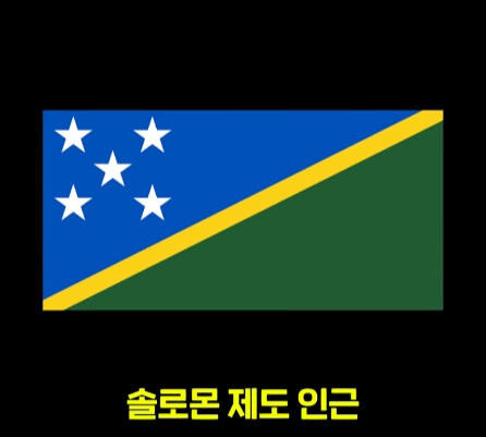 펄펄 끓는 활화산 속에서 발견된 상어.jpg_2.jpg