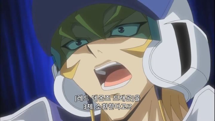 [유희왕 5D's] 짭에겐 없고 찐에겐 있는 것_14.png