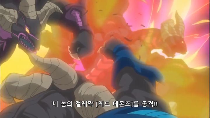 [유희왕 5D's] 짭에겐 없고 찐에겐 있는 것_19.png