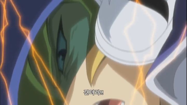 [유희왕 5D's] 짭에겐 없고 찐에겐 있는 것_21.png